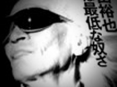 とんだシェケナベイビー 内田裕也“69伝説”