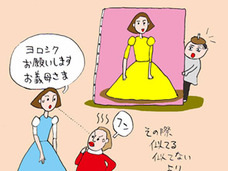 実物の死体をモデルにして描かれたキリスト像!? ルネサンス絵画・ホルバインの恐怖の絵