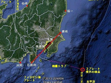 予言者・松原照子氏、千葉県の地震的中! 今後首都圏で大地震発生か!?