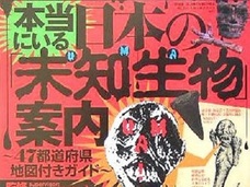昭和の子どもたちに愛された