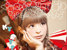 きゃりーぱみゅぱみゅ“2億越え”は本当か? 清純派女優の驚愕CM出演料とは?
