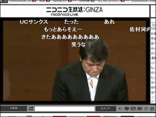 【謝罪語録・佐村河内守氏】「天地神明」「叱られると思って」流行語の兆しか!?