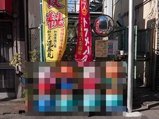【スクープ】恐怖のサトちゃん、みんなで仲良くお引っ越し!?「日本のお地蔵さんは大変だ」