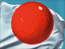 W杯惨敗、戦犯にまさかの椎名林檎説が浮上…!?