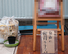 友達100人の夢は叶わなかった!? 少女に何があったのか…悲しい想像が駆け巡る画像