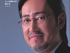 日本人科学者に世界中から非難殺到! 強毒型インフルエンザウイルス作製「この研究は狂ってる」
