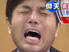 なぜ、野々村議員は号泣したのか? 笑えない驚愕の議員報酬
