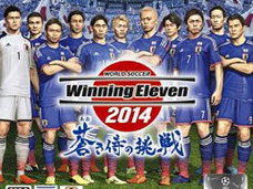 【W杯】合コン三昧で調子乗ってた日本代表は誰? メディア関係者が噂する、本当の戦犯