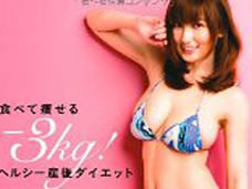 グラビアアイドルたちの“究極”タブーな行為とは?