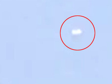 【スクープ動画】静岡に“UFOワームホール”出現!? 突然現れ、消えたUFO
