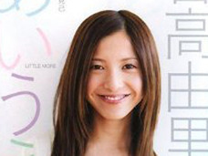 園子温がバカだと思った女優!? 有名になる女優の“オーラ”とは?