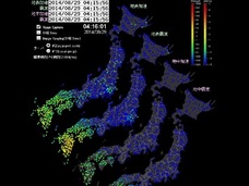 8月の日向灘地震は「南海トラフ地震」の前兆か!? ~学者の見解と独自リサーチで紐解く~