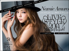 安室奈美恵独立騒動の裏で“アノ男”が大ブレーク? 小室ファミリーを代表する人物に…!