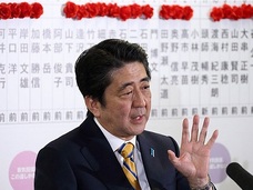 【衆院選】海外メディアがそろって酷評したのは、やはりアノことだった!!