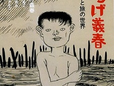 【オカルト短歌】夢を詠んだ素晴らしい短歌