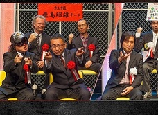人知を超えたオカルト総決算! 今年もやるよ 【緊急検証シリーズ】 紅白オカルト合戦!