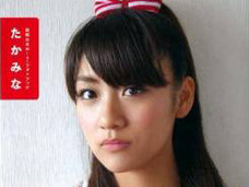 “元祖AKB”離れ止まらず! 高橋みなみ卒業でも現場はシラケムード、新時代を築くのは…?