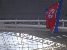 【テロ特集】北朝鮮スパイ教育のために作られた 「巨大・地下日本」! 訓練された工作員が日本にやって来る!?