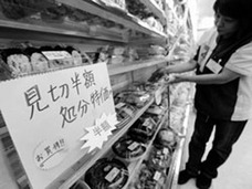 平壌に“北朝鮮版コンビニ”登場 輸入品排除宣言も「中国製品なしで大丈夫か!?」の声