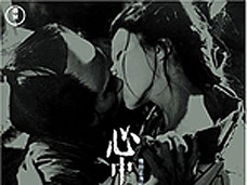 『私が愛する7本の映画』~私の内なる狂気と無垢を可視化した映画たち~ 田中幸夫(映画監督)