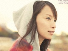 おかしくなった鈴木亜美!? 売れっ子時代の反動で反抗期へ…?