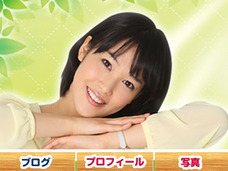 【競馬予想】 “巨乳”鷲見玲奈アナの的中率が100パーセントで凄すぎる件!