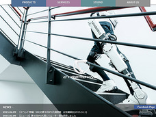 医療機器として活用される装着型ロボットHALにSFファンがドキドキする理由とは?