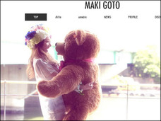 後藤真希結婚で元モー娘。卒業メンバーたちは……?