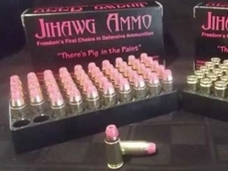 「イスラム国」兵士が天国に行けなくなる銃弾? 最終ウェポン“豚肉弾”に再び注目が集まる