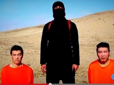 【イスラム国事件】なぜ、2人は殺されなければならなかったか? アメリカを意識しすぎた日本の誤算