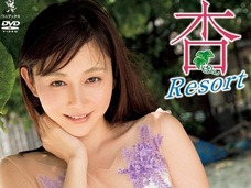 グラドル杉原杏璃が暴露した「芸能人デリヘル」の実態とは? 実際に体験した人も…!