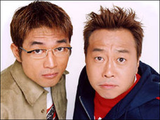 ダウンタウン、ヒロミ…“共演NG”ブチ切れから一転、和解した芸人3組!