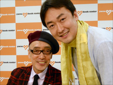 テリー伊藤が語る“天才の生き方”とは? ~もしも、待ち合わせに人が遅れて来たらあなたはどうする?~
