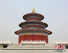 中国人は「死んでもなお、パクる」!? パクリ建築だらけの豪華共同墓地をめぐるドタバタ劇