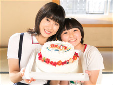 UFO博物館に直撃! テレビ小説「まれ」で賑わう石川県能登半島UFOの来訪はあるか?