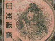 2016年に東京壊滅、人類滅亡!? 封印された「聖徳太子の予言」に戦慄!