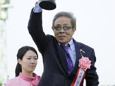 北島三郎が悲願のG1勝利へ…! 今週の皐月賞に無敗の愛馬が出走
