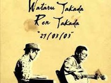 素晴らしき70年代フォークソングをもう一度! 音楽ライターが選ぶ、ベスト・フォークミュージシャン3名!