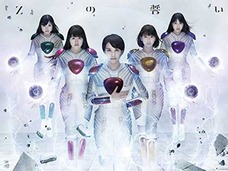 お漏らしは当たり前!? AKB、ももクロ…アイドルの過酷な現状!