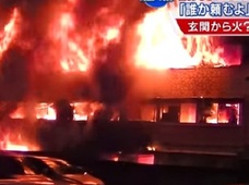 街全体にシラミが大発生の極貧生活…! 川崎火災でみえた「ドヤ街事情」