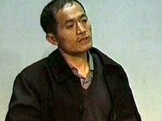 【閲覧注意】90代老婆までレイプ…! 67人を強姦・殺害した中国史上最悪の連続殺人鬼・楊新海!~中国格差社会の闇~