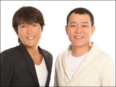 夢見がちな男の結婚願望をバッサリ! 千原せいじの答えが秀逸