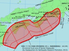 7月以降は相当ヤバい!? 「南海トラフ地震」の発生時期には法則があった!!