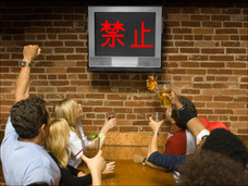 封印された「子どもに見せたくないテレビ番組アンケート」! 業界から「復活希望」の声