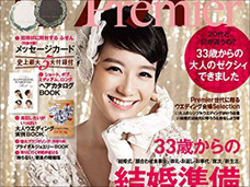 「美人になった」と評判! デビュー20周年の篠原ともえはいつキャラ変更したのか?