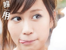 前田敦子のすっぴん顔がアノ男にソックリ! 尾上松也との結婚も遠い!?