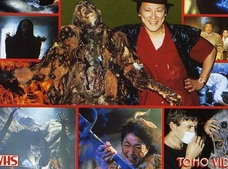 異型のモンスターが暴れまくる! 伊丹✕黒沢の名作『スウィートホーム』はなぜ封印された?