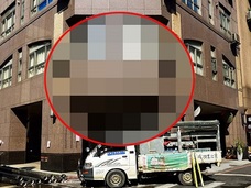 【スクープ】台湾の謎の「小室哲哉」ビル! 見れば見るほどモヤモヤする!
