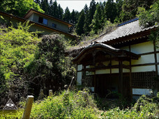 水子供養を謳い文句に数億円…! 茨城県・詐欺寺、生臭坊主どもの夢の跡とは?