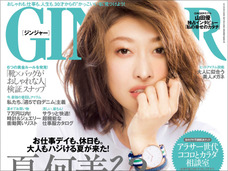 本来なら子育てに専念すべきなのに……! 出産後にモデルや女優が素早く復帰する理由とは?